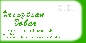 krisztian dobar business card
