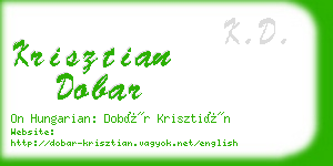 krisztian dobar business card